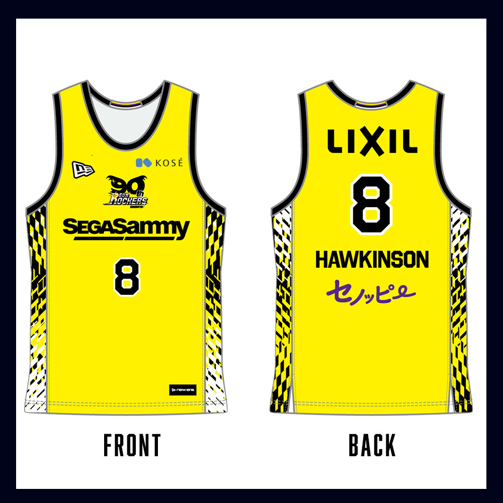 2025‐26 レプリカユニフォーム（1st） 詳細画像 #8_ジョシュ・ホーキンソン 1